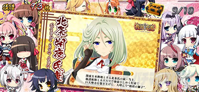 �p�`�X���퍑���P