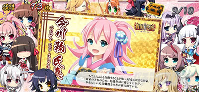 �p�`�X���퍑���P