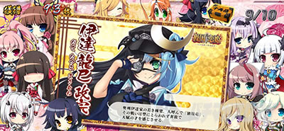 �p�`�X���퍑���P