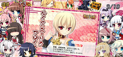 �p�`�X���퍑���P