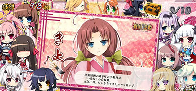 �p�`�X���퍑���P