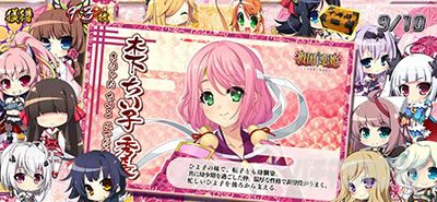 �p�`�X���퍑���P