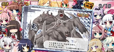 �p�`�X���퍑���P