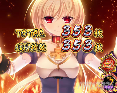 �p�`�X���퍑���P