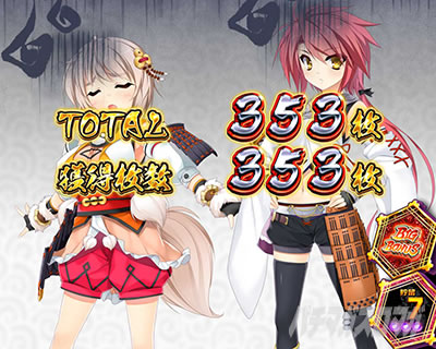 �p�`�X���퍑���P