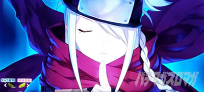 �p�`�X���퍑���P