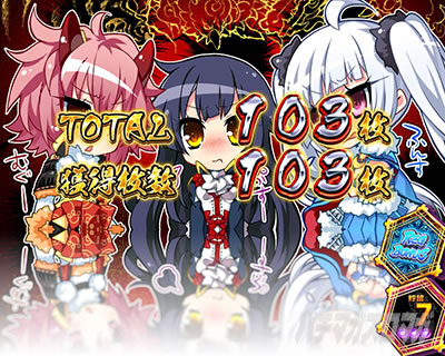 �p�`�X���퍑���P