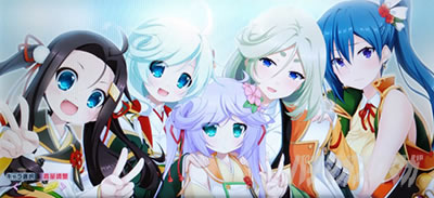 �p�`�X���퍑���P