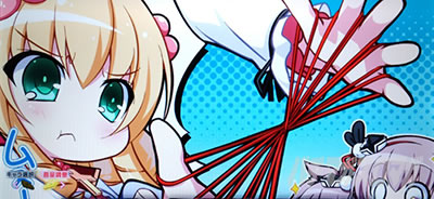 �p�`�X���퍑���P