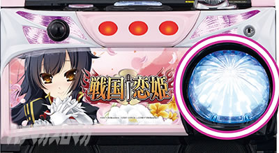 �p�`�X���퍑���P