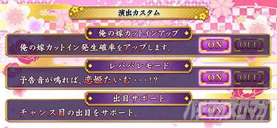 �p�`�X���퍑���P