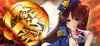 �p�`�X���퍑���P