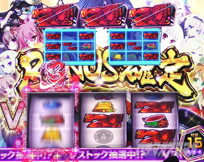 �p�`�X���퍑���P