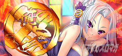 �p�`�X���퍑���P