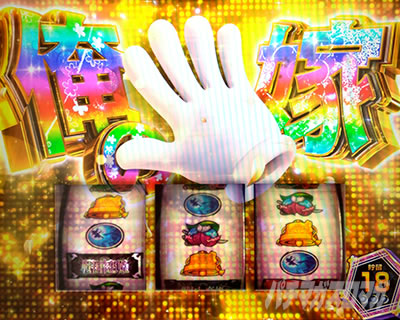 �p�`�X���퍑���P