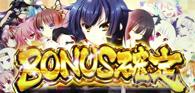 �p�`�X���퍑���P