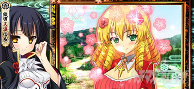 �p�`�X���퍑���P