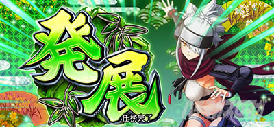 �p�`�X���퍑���P