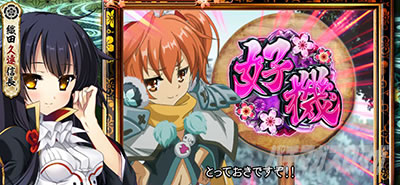 �p�`�X���퍑���P