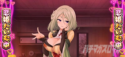 �p�`�X���퍑���P