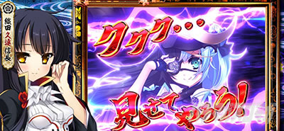 �p�`�X���퍑���P