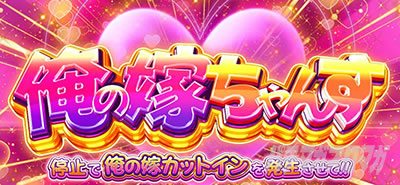 �p�`�X���퍑���P