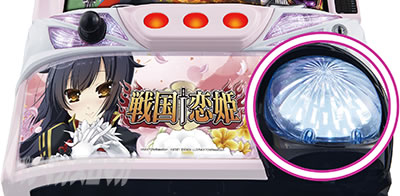 �p�`�X���퍑���P