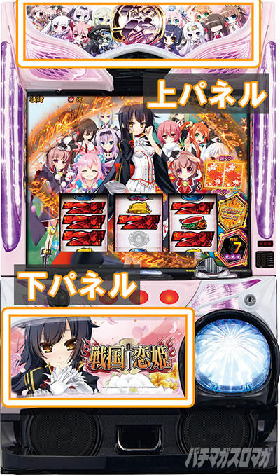 �p�`�X���퍑���P