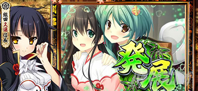 �p�`�X���퍑���P