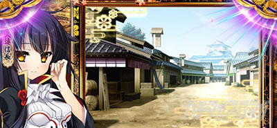 �p�`�X���퍑���P