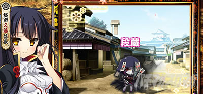 �p�`�X���퍑���P