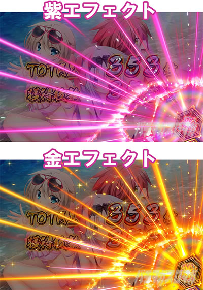 �p�`�X���퍑���P