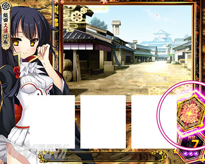 �p�`�X���퍑���P