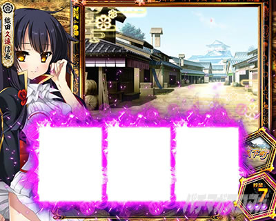 �p�`�X���퍑���P