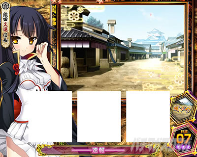 �p�`�X���퍑���P