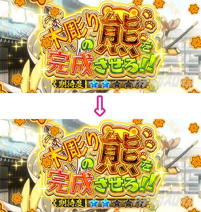 �p�`�X���퍑���P