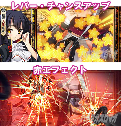 �p�`�X���퍑���P