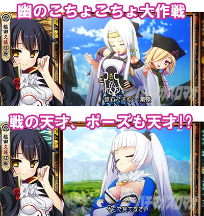 �p�`�X���퍑���P