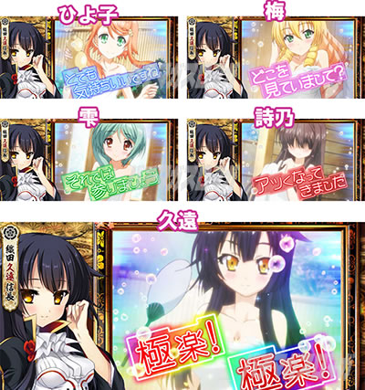 �p�`�X���퍑���P