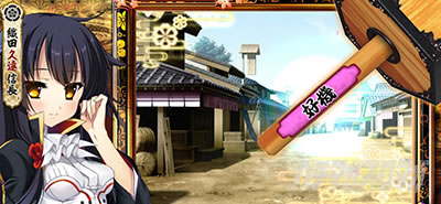 �p�`�X���퍑���P