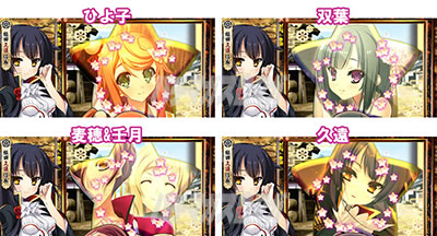 �p�`�X���퍑���P