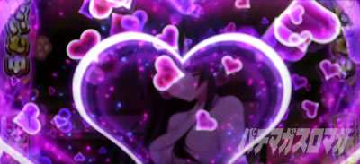 �p�`�X���퍑���P