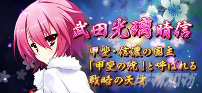 �p�`�X���퍑���P