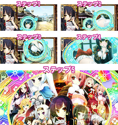 �p�`�X���퍑���P