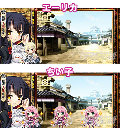 �p�`�X���퍑���P