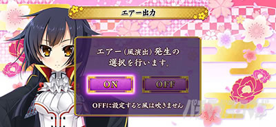 �p�`�X���퍑���P