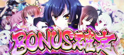 �p�`�X���퍑���P