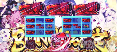 �p�`�X���퍑���P