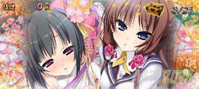 �p�`�X���퍑���P