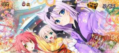 �p�`�X���퍑���P